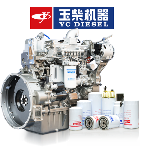 ОРИГИНАЛЬНЫЕ ДВИГАТЕЛИ И ЗАПЧАСТИ YUCHAI