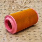 ФИЛЬТР ВОЗДУШНЫЙ, ВНЕШНИЙ C23610, MANN FILTER GERMANY