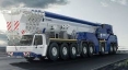 Tadano Faun Group (Япония) история, развитие, современность