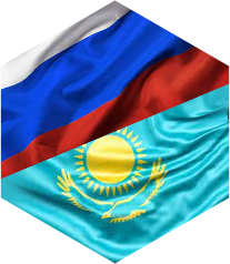 Диагностика Deutz 